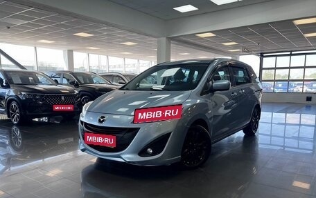 Mazda 5 II, 2012 год, 1 145 000 рублей, 1 фотография