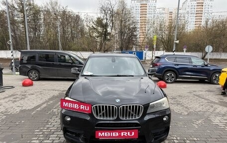 BMW X3, 2010 год, 1 500 000 рублей, 2 фотография