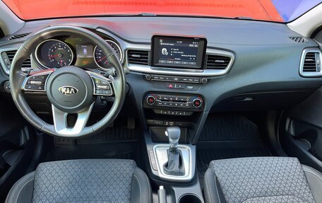 KIA cee'd III, 2019 год, 1 650 000 рублей, 13 фотография