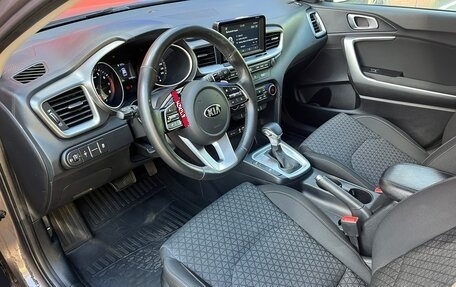 KIA cee'd III, 2019 год, 1 650 000 рублей, 15 фотография