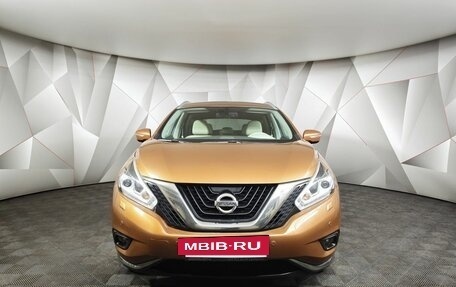 Nissan Murano, 2018 год, 2 575 000 рублей, 7 фотография