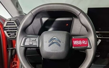 Citroen C4, 2024 год, 2 567 000 рублей, 7 фотография