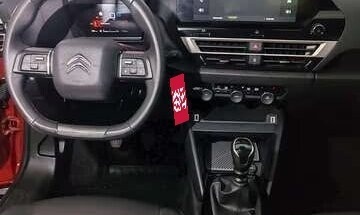 Citroen C4, 2024 год, 2 567 000 рублей, 6 фотография