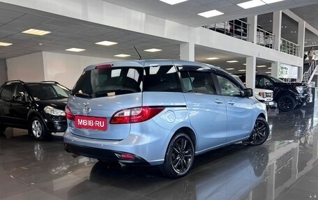 Mazda 5 II, 2012 год, 1 145 000 рублей, 2 фотография