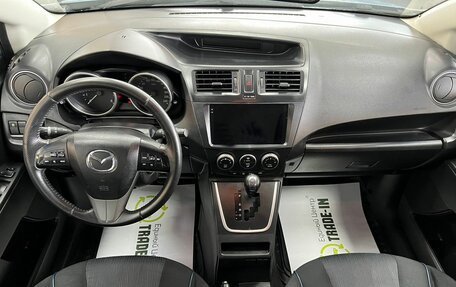Mazda 5 II, 2012 год, 1 145 000 рублей, 8 фотография