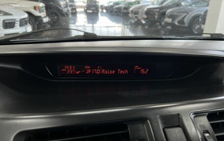 Mazda 5 II, 2012 год, 1 145 000 рублей, 13 фотография