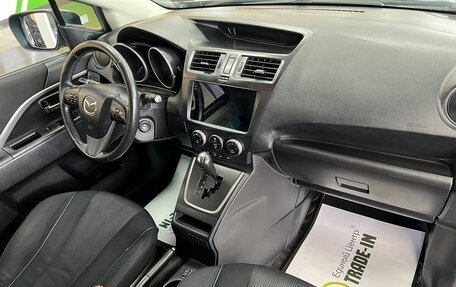 Mazda 5 II, 2012 год, 1 145 000 рублей, 18 фотография