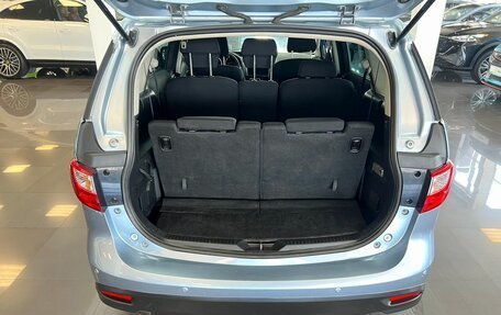 Mazda 5 II, 2012 год, 1 145 000 рублей, 16 фотография
