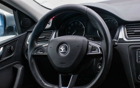 Skoda Rapid I, 2014 год, 750 000 рублей, 15 фотография