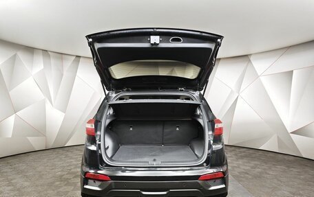 Hyundai Creta I рестайлинг, 2019 год, 1 915 000 рублей, 12 фотография