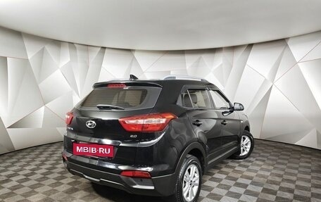 Hyundai Creta I рестайлинг, 2019 год, 1 915 000 рублей, 2 фотография