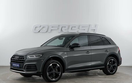 Audi Q5, 2018 год, 4 212 444 рублей, 2 фотография