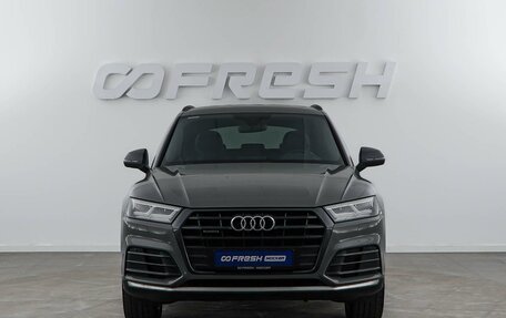 Audi Q5, 2018 год, 4 212 444 рублей, 3 фотография