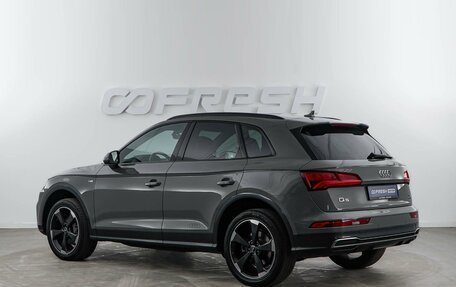 Audi Q5, 2018 год, 4 212 444 рублей, 5 фотография
