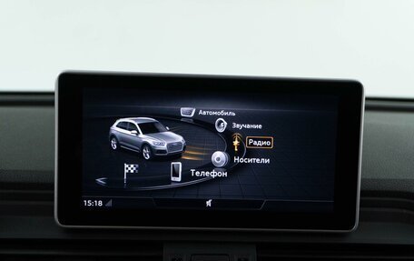 Audi Q5, 2018 год, 4 212 444 рублей, 16 фотография
