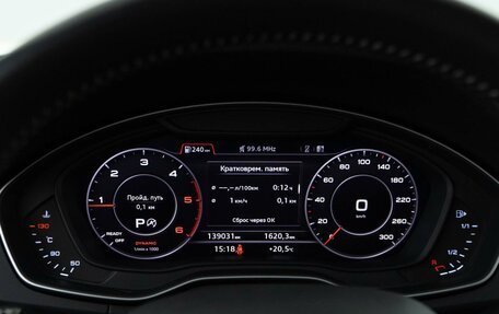 Audi Q5, 2018 год, 4 212 444 рублей, 22 фотография