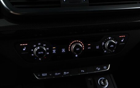 Audi Q5, 2018 год, 4 212 444 рублей, 19 фотография