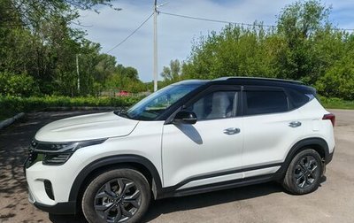 KIA Seltos I, 2024 год, 2 400 000 рублей, 1 фотография