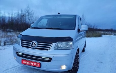 Volkswagen Multivan T5, 2004 год, 1 440 000 рублей, 1 фотография