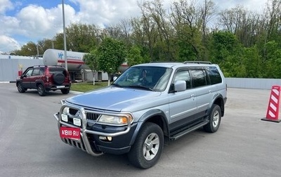 Mitsubishi Pajero Sport II рестайлинг, 2005 год, 1 150 000 рублей, 1 фотография