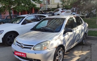 Toyota Echo, 2003 год, 280 000 рублей, 1 фотография