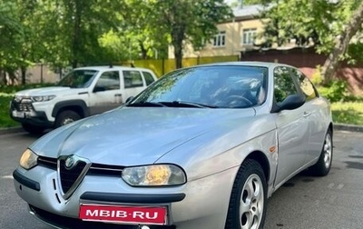 Alfa Romeo 156 I рестайлинг 1, 2001 год, 250 000 рублей, 1 фотография