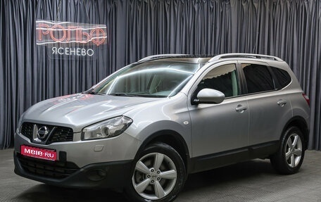 Nissan Qashqai+2 I, 2010 год, 1 149 000 рублей, 1 фотография