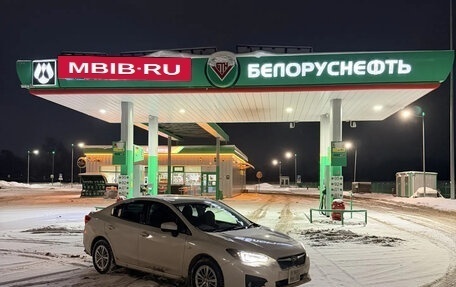 Subaru Impreza IV, 2017 год, 1 750 000 рублей, 2 фотография