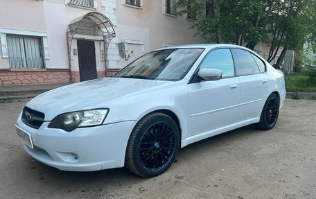 Subaru Legacy IV, 2005 год, 850 000 рублей, 3 фотография