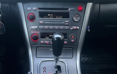 Subaru Legacy IV, 2005 год, 850 000 рублей, 12 фотография