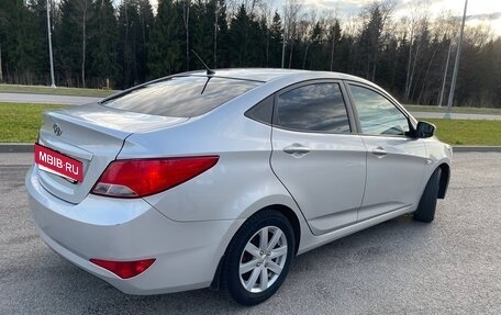 Hyundai Solaris II рестайлинг, 2016 год, 1 140 000 рублей, 7 фотография