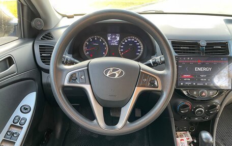 Hyundai Solaris II рестайлинг, 2016 год, 1 140 000 рублей, 13 фотография