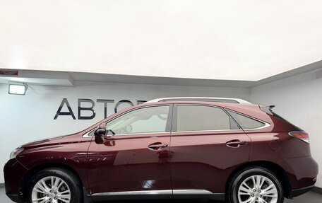 Lexus RX III, 2013 год, 2 387 000 рублей, 6 фотография