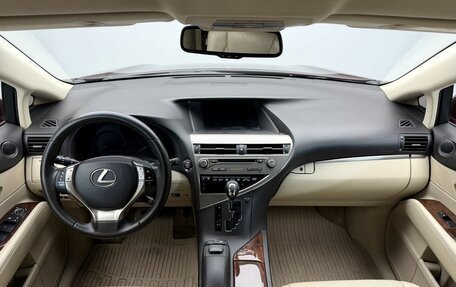 Lexus RX III, 2013 год, 2 387 000 рублей, 15 фотография