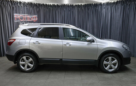 Nissan Qashqai+2 I, 2010 год, 1 149 000 рублей, 4 фотография