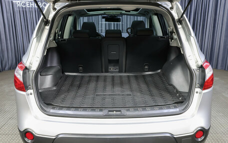 Nissan Qashqai+2 I, 2010 год, 1 149 000 рублей, 10 фотография