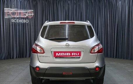 Nissan Qashqai+2 I, 2010 год, 1 149 000 рублей, 6 фотография
