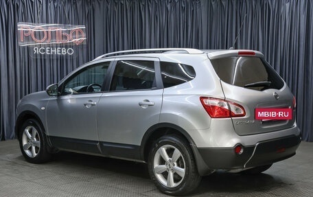 Nissan Qashqai+2 I, 2010 год, 1 149 000 рублей, 7 фотография