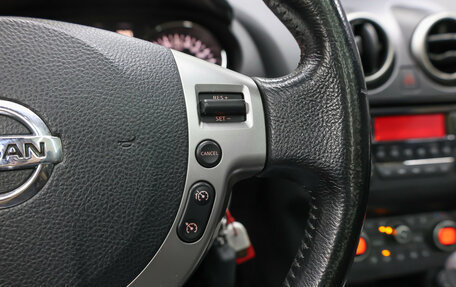 Nissan Qashqai+2 I, 2010 год, 1 149 000 рублей, 19 фотография