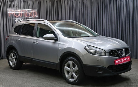 Nissan Qashqai+2 I, 2010 год, 1 149 000 рублей, 3 фотография