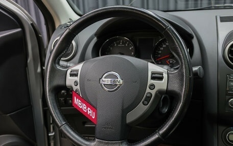 Nissan Qashqai+2 I, 2010 год, 1 149 000 рублей, 18 фотография