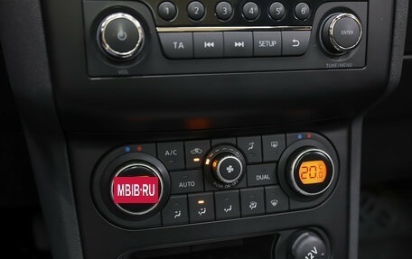 Nissan Qashqai+2 I, 2010 год, 1 149 000 рублей, 22 фотография