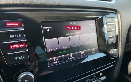 Skoda Octavia, 2014 год, 1 190 000 рублей, 17 фотография