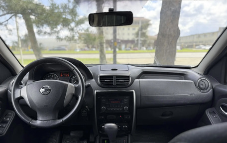 Nissan Terrano III, 2014 год, 980 000 рублей, 11 фотография
