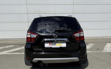 Nissan Terrano III, 2014 год, 980 000 рублей, 6 фотография