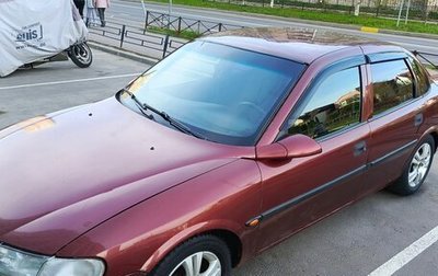 Opel Vectra B рестайлинг, 1998 год, 69 990 рублей, 1 фотография