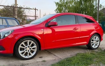 Opel Astra H, 2007 год, 554 000 рублей, 1 фотография