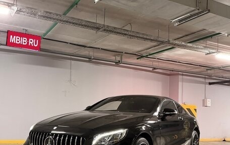 Mercedes-Benz S-Класс, 2016 год, 10 000 000 рублей, 1 фотография