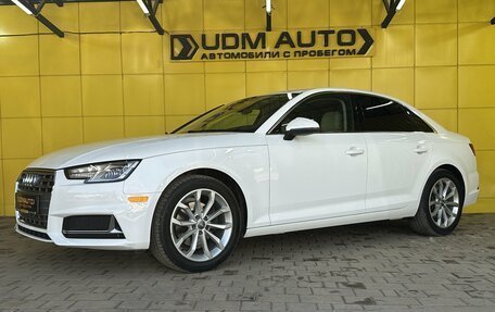 Audi A4, 2019 год, 2 479 000 рублей, 1 фотография