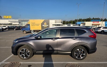 Honda CR-V IV, 2018 год, 3 290 000 рублей, 2 фотография